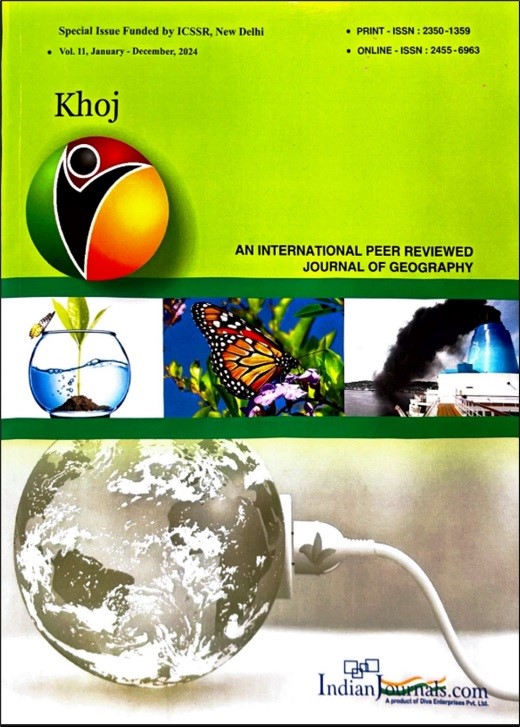 Khoj Journal